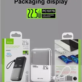 پاوربانک 10000 باوین Bavin PC1077S توان 22.5 وات همراه با کابل متصل