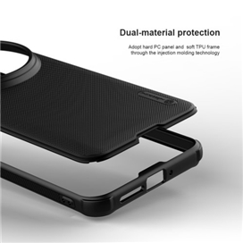 قاب محافظ نیلکین شیائومی Xiaomi 14 Ultra Nillkin Frosted Shield Pro