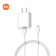 شارژر شیائومی Xiaomi Type-C To Lightning به همراه کابل مدل 20W AD201