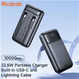 پاوربانک 10000 با کابل 22.5 وات مک دودو دارای کابل متصل تایپ سی و لایتنینگ Mcdodo Built in Cables Power Bank MC-024