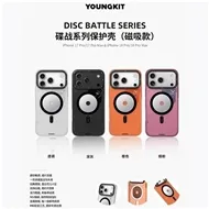 قاب Youngkit یانگ کیت SPY WARS Series Iphone مناسب برای Apple iPhone 18 Pro
