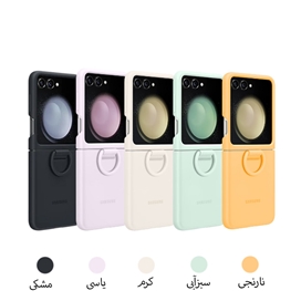 کاور Silicone Cover With Ring PF731 سامسونگ Galaxy Z Flip 5