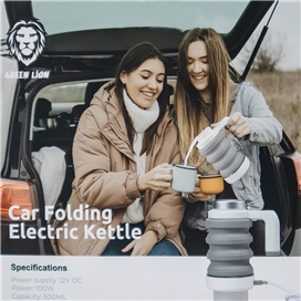 کتری برقی تاشو گرین لاین مدل Car folding electric kettle