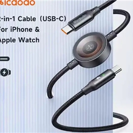 کابل شارژ تایپ سی به تایپ سی و اپل واچ مک دودو Mcdodo 2in1 Iphone & Apple Watch Cable CA-2580