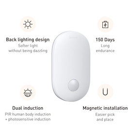 چراغ خواب باسئوس مدل DGSUN-RB02