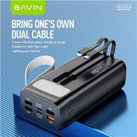 پاوربانک قست شارژ 22.5W 30000 باوین Bavin مدل PC1031S بهمراه کابل متصل لایتنینگ و تایپ سی