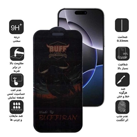 محافظ صفحه نمایش حریم شخصی بوف مدل BullRun Privacy Pro مناسب برای گوشی موبایل اپل iPhone 16 Pro Max