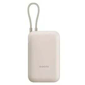 پاوربانک جیبی 10000 شیائومی 22.5W Xiaomi مدل P15ZM