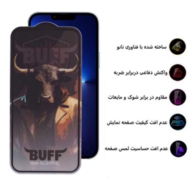 محافظ صفحه نمایش بوف مدل Crystal Pro مناسب برای گوشی موبایل اپل iPhone 13 Pro Max