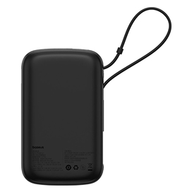 پاوربانک 22.5 وات 10000 با کابل تایپ سی بیسوس Baseus QPOW Pro Plus Power Bank P10067100112