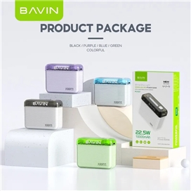 پاوربانک 10000 باوین Bavin PC1021 توان 22.5 وات