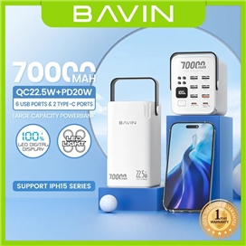 پاوربانک 70000 باوین Bavin PC1062S توان 22.5 وات