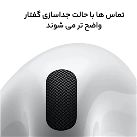 هندزفری بلوتوث اپل Apple AirPods 4