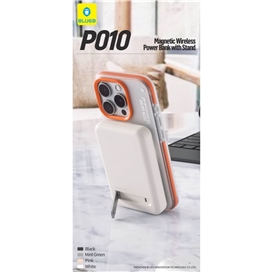 پاوربانک وایرلس برند بلوئو مدل  Blueo Magnetic foldable stand Power Bank 10000mah