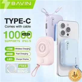 پاوربانک وایرلس 10000 مگنتی باوین Bavin PC1085s توان 20 وات همراه با کابل متصل