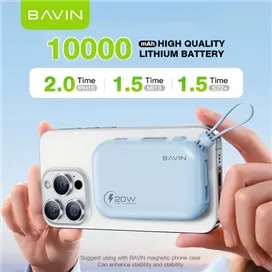 پاوربانک وایرلس 10000 مگنتی باوین Bavin PC1085s توان 20 وات همراه با کابل متصل
