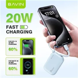 پاوربانک وایرلس 10000 مگنتی باوین Bavin PC1085s توان 20 وات همراه با کابل متصل