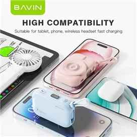 پاوربانک وایرلس 10000 مگنتی باوین Bavin PC1085s توان 20 وات همراه با کابل متصل