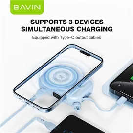 پاوربانک وایرلس 10000 مگنتی باوین Bavin PC1085s توان 20 وات همراه با کابل متصل