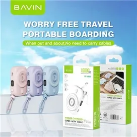 پاوربانک وایرلس 10000 مگنتی باوین Bavin PC1085s توان 20 وات همراه با کابل متصل