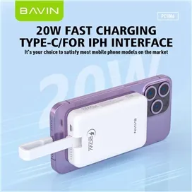 پاوربانک وایرلس 10000 مگنتی باوین Bavin PC1086 توان 15 وات