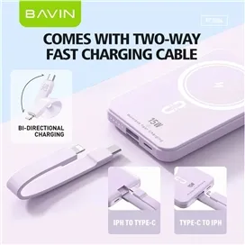 پاوربانک وایرلس 10000 مگنتی باوین Bavin PC1086 توان 15 وات