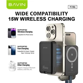 پاوربانک وایرلس 10000 مگنتی باوین Bavin PC1086 توان 15 وات