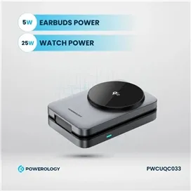 شارژر وایرلس 3 کاره پاورولوژی Powerology Qi2 Fast Charging Multi-Device PWCUQC033