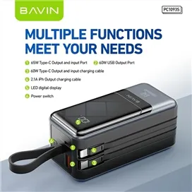 پاوربانک 20000 باوین Bavin PC1093S Fast Charge توان 65 وات