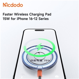 شارژر وایرلس مگنتی مک دودو Mcdodo MagQ Qi2 Magnetic Wireless Charging Pad CH-2860