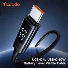 کابل دو سر تایپ سی 60 وات 1.2 متر مک دودو Mcdodo Battery Level Visible Cable CA-5780
