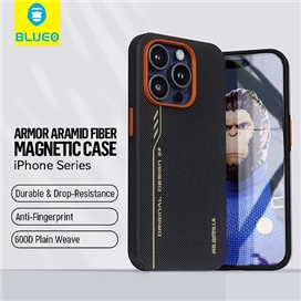 قاب برند بلوئو مدل  Blueo Full Y WRAPPED Armid Fiber Case مناسب برای Apple iPhone 16 Pro Max