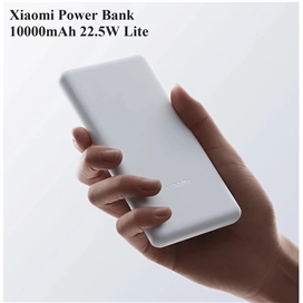 پاور بانک 10000میلی آمپر شیائومی مدل Xiaomi Power Bank 10000mAh 22.5W Lite
