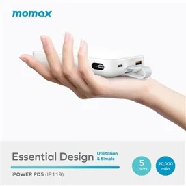 پاوربانک برند مومکس momax ipower pd 22.5W