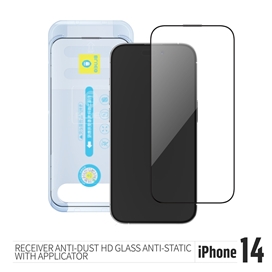 گلس فول BLUEO Anti dust HD glass anti static with applicator ا مناسب برای Apple iPhone 12 Pro