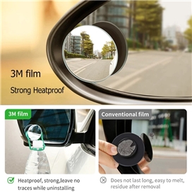 پک دو عددی آینه نقطه کور خودرو بیسوس Baseus Full View Blind Spot Rearview Mirrors ACMDJ-01