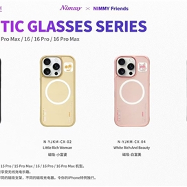 قاب برند نیمی مدل Nimmy Magnetic Case iphone مناسب برای  Apple iPhone 14