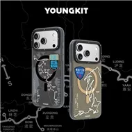 قاب Youngkit یانگ کیت مدل جاده چین مناسب برای  Apple iPhone 18 Pro Max