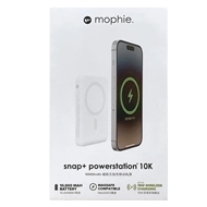 پاور بانک مگسیف موفی Mophie مدل Snap+ Powerstation 10K