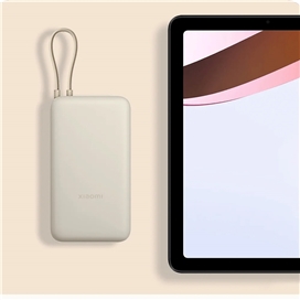 پاوربانک 20000 شیائومی Xiaomi Power Bank PB2030MI توان 33 وات