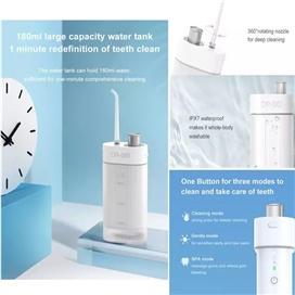 دستگاه تمیز کننده و شوینده دندان شیائومی Xiaomi Dr.BEI F3 / GF3 Portable Water Flosser