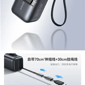 پاوربانک 25000 انکر Anker A1695 Zolo Power Bank توان 165 وات همراه با کابل متصل