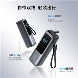 پاوربانک 25000 انکر Anker A1695 Zolo Power Bank توان 165 وات همراه با کابل متصل