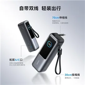 پاوربانک 25000 انکر Anker A1695 Zolo Power Bank توان 165 وات همراه با کابل متصل