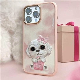 قاب برند نیمی مدل Nimmy New Big Eye Cute Pets Series Iphone مناسب برای Apple iPhone 16 Pro