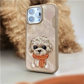 قاب برند نیمی مدل Nimmy New Big Eye Cute Pets Series Iphone مناسب برای Apple iPhone 16 Pro