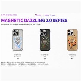 قاب برند نیمی مدل Nimmy Magnetic Dazzling 2 Series مناسب برای Apple iPhone 16 Pro Max
