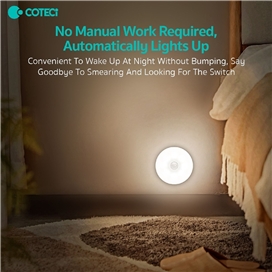 چراغ خواب هوشمند کوتسی COTECI LED Light 89001