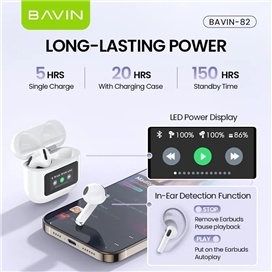 هندزفری بلوتوث باوین Bavin BA82