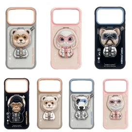 قاب برند نیمی با استند مدل Nimmy Cool & Cute Case Series مناسب برای Apple iPhone 17 Pro Max